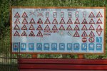 Le code de la route kirghize